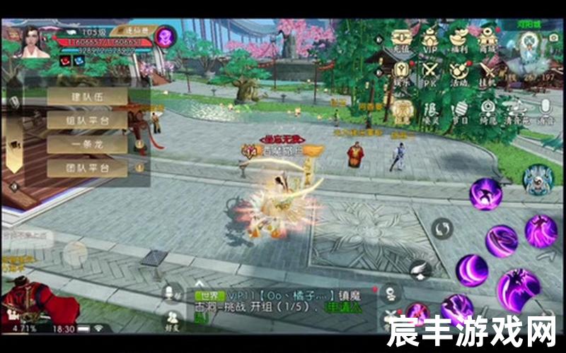 诛仙手游 云梦攻略 诛仙手游云梦怎么玩厉害，诛仙手游新帮派任务 诛仙手游帮派任务食肆怎么做