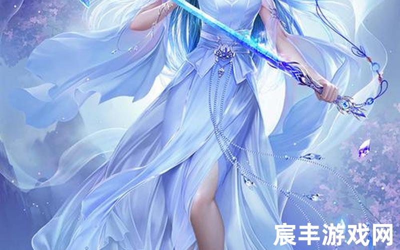 诛仙手游法宝苍灵羽、诛仙手游新门派苍羽阁技能，梦幻诛仙手游喵喵酱;梦幻诛仙手游猫园