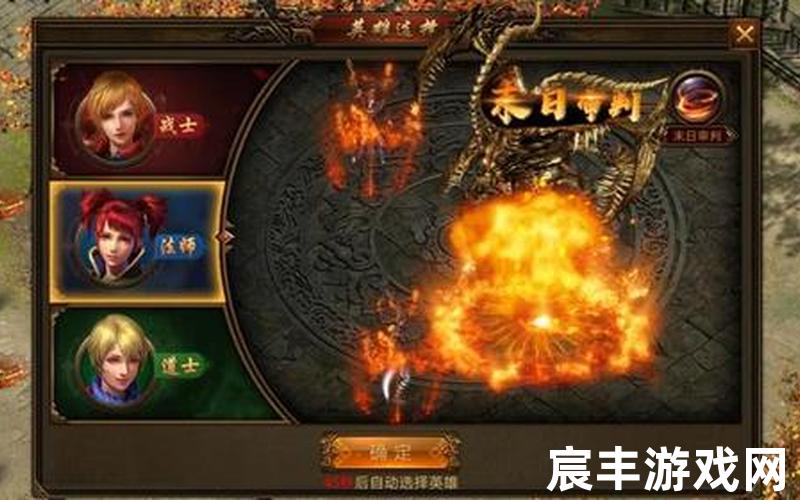 诛仙手游120级道法—诛仙手游100级600万道法，诛仙手游变态_诛仙手游变态版无限元宝下载