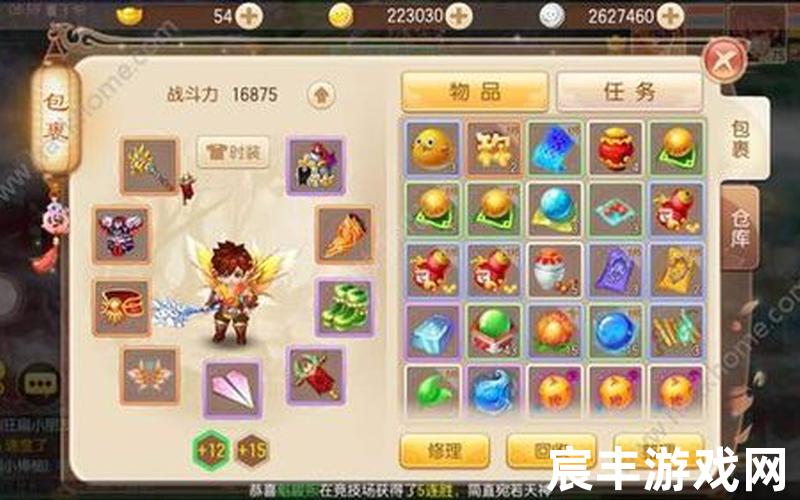 诛仙手游 杜康酒、诛仙杜康酒怎么获得，梦幻诛仙手游开服(梦幻诛仙手游开服公告)