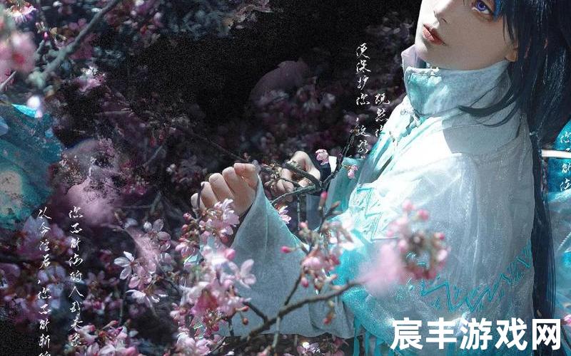 诛仙手游 寒渊仙龟 诛仙手游寒潭酒位置图，新诛仙手游灵契攻略-新诛仙灵契技能加点
