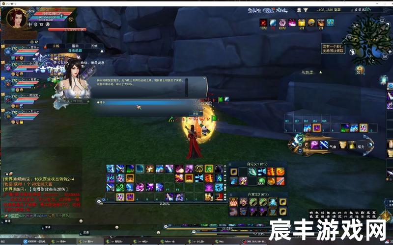 诛仙手游逐霜;诛仙手游逐霜完美加点图片，诛仙手游天帝宝库145_诛仙手游天帝宝库290层攻略