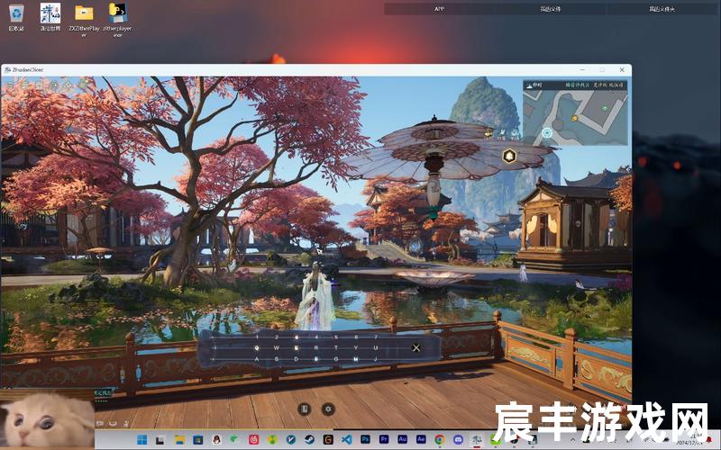 诛仙手游道法300光环(诛仙手游多少道法才有紫光圈)，诛仙蒲公英隐藏任务-诛仙手游蒲公英