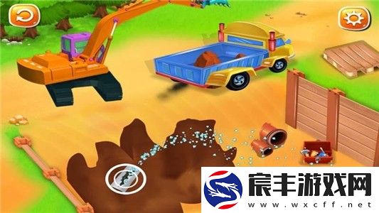 梦幻家园设计