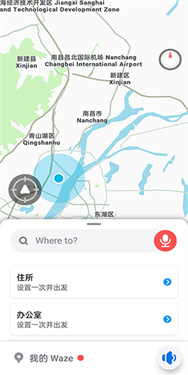 位智导航