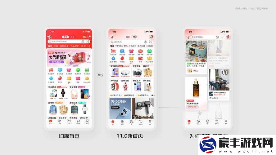 成品短视频-app-优势：内容丰富多样传播快