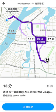位智导航