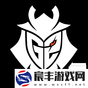 夺冠秘诀！G2本次赛事手枪局胜率高达八成
