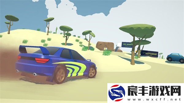 N3拉力赛