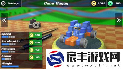 方块卡丁车