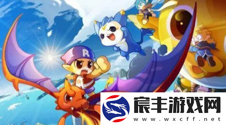 洛克王国解救浮灵妖怪怎么打