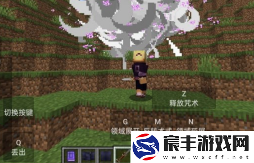 我的世界史诗咒术模组最新版