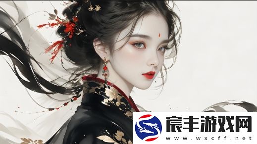 “为女王效忠的第一日：重写忠诚篇章的集数之谜”