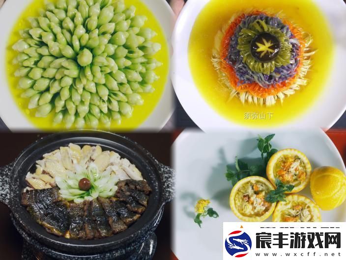 问厨哪来清如许今开播