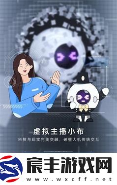 OPPO小布助手