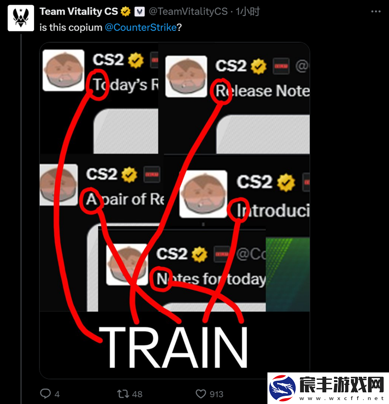 CS官推动态为藏头诗-Vitality俱乐部发现隐藏信息！