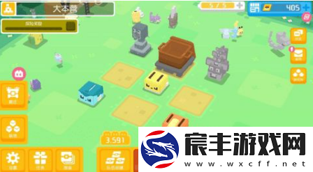 宝可梦大探险寂静台地怎么玩