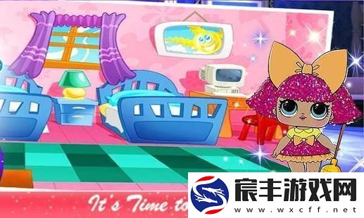 洋娃娃化妆间
