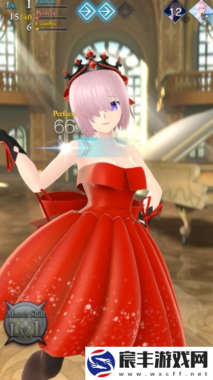 Fate/Grand Order Waltz