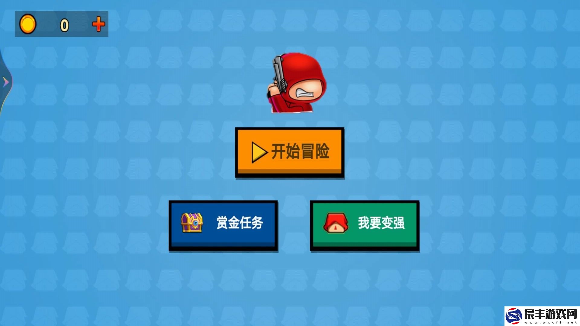 末日丧尸特工队