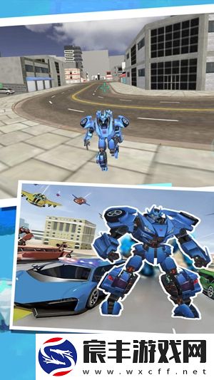 变形城市机甲模拟最新版免费版