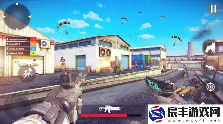 自由之火生存战场FPS