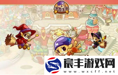 洛克王国解救浮灵妖怪怎么打