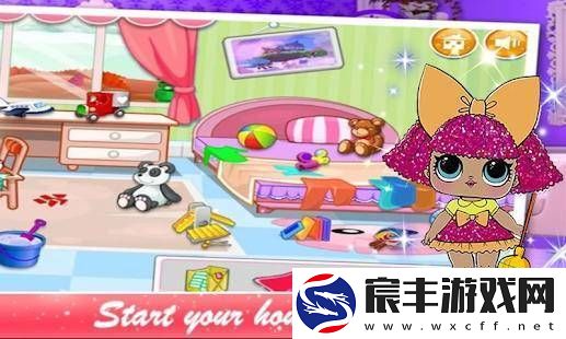 洋娃娃化妆间