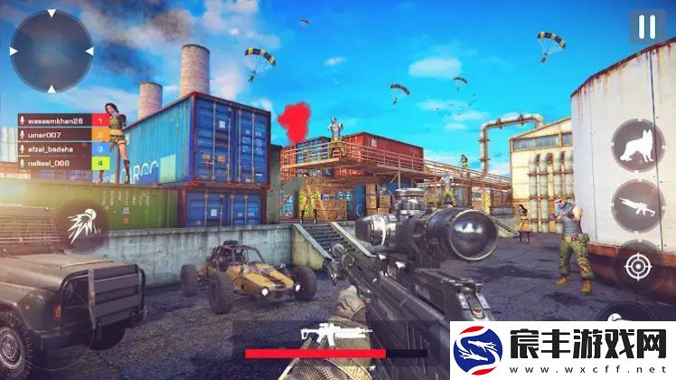 自由之火生存战场FPS