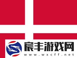 官宣