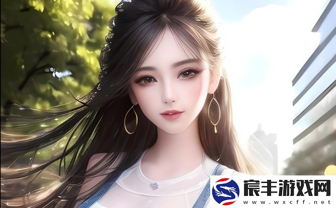 【男生女生在性格、兴趣与沟通方式上的差异如何影响关系与生活-】