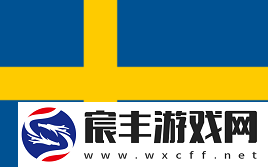 官宣