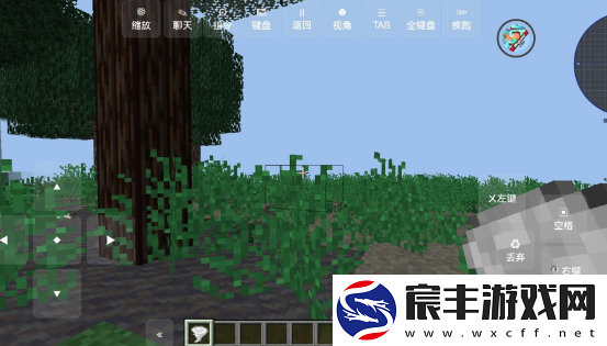 我的世界群峦传说模组