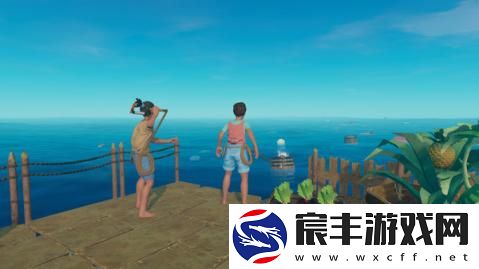 木筏求生