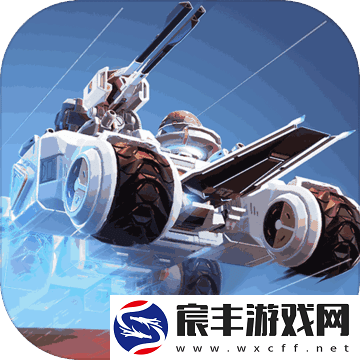 重装上阵网易版