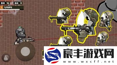 地铁仓库吃鸡