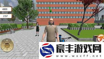 秃顶老大爷