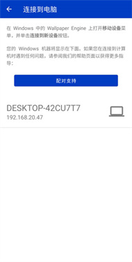 小红车手机版