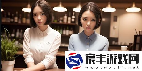 一线产区与二线产区的对比分析