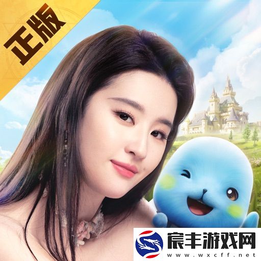 魔力宝贝复兴最新版最新下载