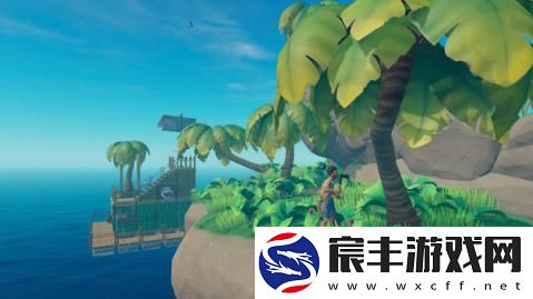 木筏求生