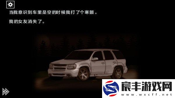 遗忘之丘木偶戏中文汉化版2024