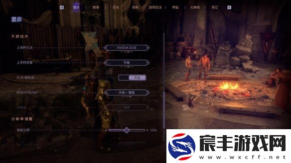 DLSS3做队友才真队友!RTX40系显卡龙腾世纪4横测