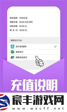 小七手游平台