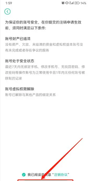 小七手游平台