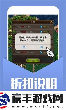 小七手游平台