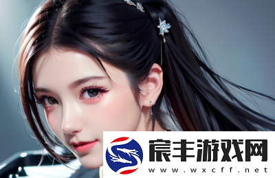 色谱网1816使用教程详解