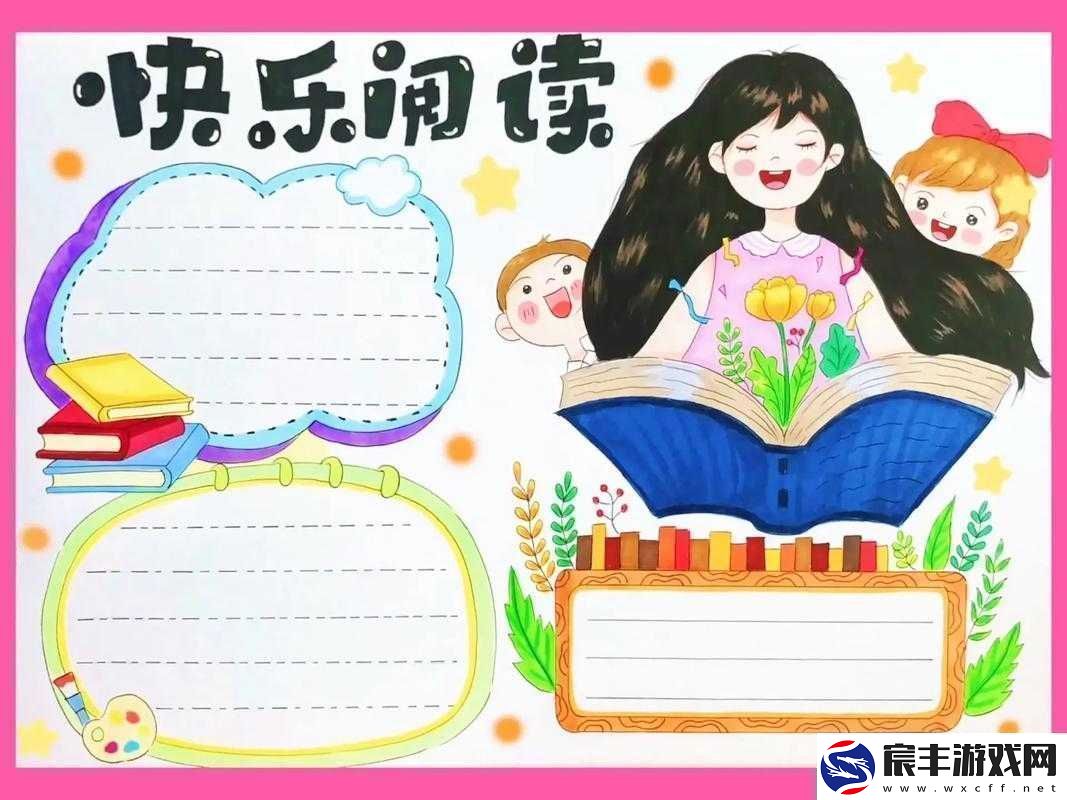 清风阁我爱干视频免费播放