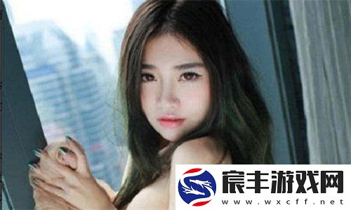 永久免费-未满视频真的香吗-深度解析其吸引力与背后逻辑！