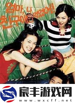 4399日本剧全集免费下载